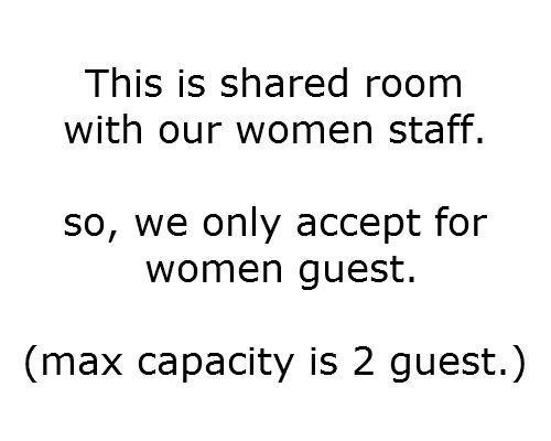 Mk Guesthouse Σεούλ Εξωτερικό φωτογραφία
