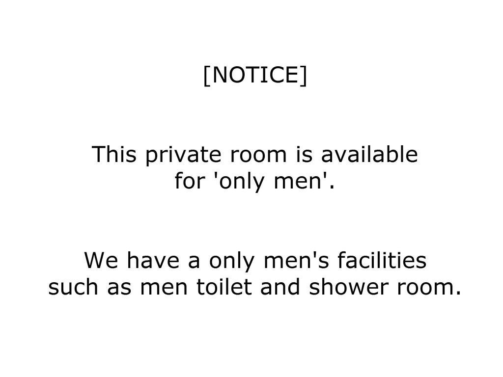Mk Guesthouse Σεούλ Εξωτερικό φωτογραφία